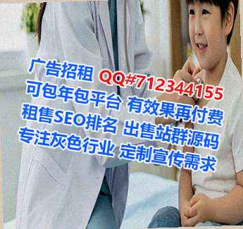 白族孕母便利店经营部